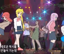 와 인디밴드 공연하나봐!