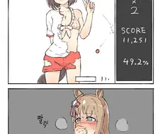 [말딸] 벽돌깨기