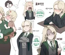 해리포터) 육아로 고생하는 말포이양(이제 아님)과 반론하는 해리