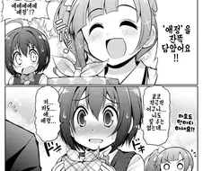 [신데마스@] 도시락 만든 쿄코랑 미호