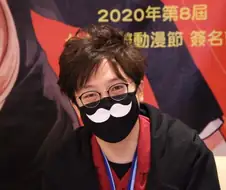 체인소맨 엔딩때문에 동료작가들이 축전 안보낸다는게 개소리인 이유