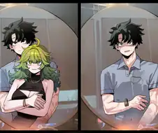 너희 둘이 거기서 뭐하는거니