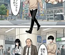 게임 오프라인 모임 특