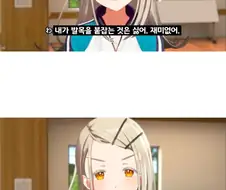 @)의외로 복어보다 처리하기 힘든 아이돌