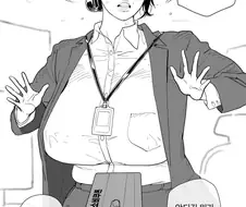 팀장님 소비 쿠폰 쓰는 만화