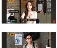 그런거는 계약 위반이에요 .. 그치만 전 니 마누라에요 ㅅㅂ