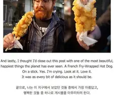 한국식 핫도그를 먹은 외국인