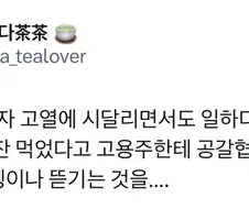 엠지세대니 뭐니 해봤자.jpg