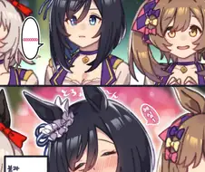 [말딸] 무대 연습중인 에이신 플래시