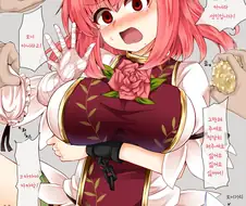 [동방] 오니 아니라고!.manhwa