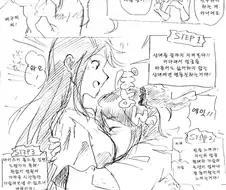 @) 카스가 미라이의 ㄱㅅ 즐기는 법 강좌 만화
