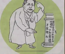소파 방정환 선생님이 31살에 요절한신 이유.jpg