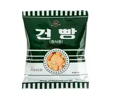 아빠가 빵 사왔다.jpg