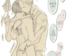 스파이 패밀리)귀중한 로이요르 만화