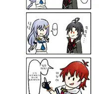 @) 입 안에 머금은 라즈베리의 감상