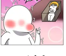 돈을 위해 뭐든지 커미션 받는 작가.manhwa