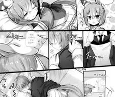 [말딸] 자는 척하며 장난치려다 실패한 세이운 스카이