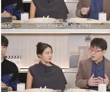 취향에도 계급이 있다