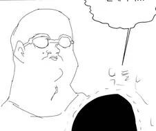 친절한 집주인씨.manhwa