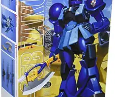 건덕) 람바랄 루움 전역 참가 했는지 안했는지 설명해줌