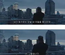 맨날 사고치는 그 아들