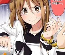 수갑으로 장난 좀 쳤더니 아이가 생겨버리는 만화.manhwa