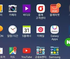 10년전 폰 ui.jpg
