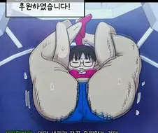 테러) 테러를 예고만 해도 ㅈ된다고...?