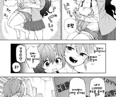 [@] 시키가 미카를 끌어안는.manhwa