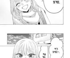 비스크돌) 이 작품 최고 낚시.jpg