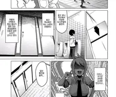 약1후)흔한 지하철 화장실의 도시전설.manga