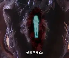 울트라맨) 오프닝, 엔딩, 본편 전부 온도차가 심각한 울맨