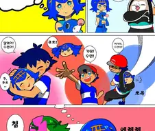 (포켓몬) 수련이는 귀엽습니다.