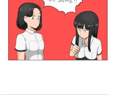 일진 여고딩들에게 삥뜯긴 잼민이 manhwa