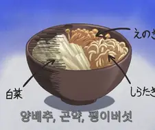 진짜 불쌍한 히로인
