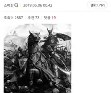 십일조내도 기적이 안보이는 이유