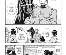 다이쇼 로망을 그려낸 작품이 감수해야하는 무게