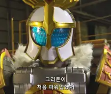 [가면라이더] 오따크는 약캐가 성장하는 전개에 약하다.manga