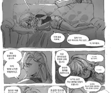 원신) 근데 이거 푸리나x느비 만화 대꼴이긴하다