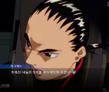 "네 놈때문에 얼마나 많은 사람이 죽었는지 알아!?"