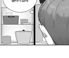 ㅇㅎ) 생수 때문에 의무방어전 걸린 만화.manhwa