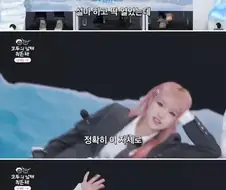 여동생 침대에서 허락없이 잔 오빠