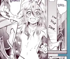 원신) 종려가 호두의 알몸을 보는 만화