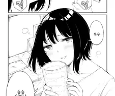 여사친이랑 2차를 모텔촌으로 가는 만화.manga