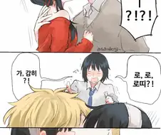 스파이 패밀리)키스가 성공했다면