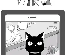 @) 포켓몬 GO를 하는 유키미 만화