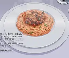 죠죠)5부 배경이 이탈리아인데 안나와서 아쉬운거