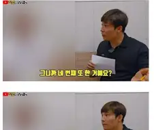 판사가 봐줬는데 정신 못 차림