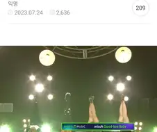 장기자랑에서 미쓰에이 춤추다가 PTSD온 사람.jpg