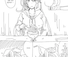 [말딸] 시무룩 회장.manhwa